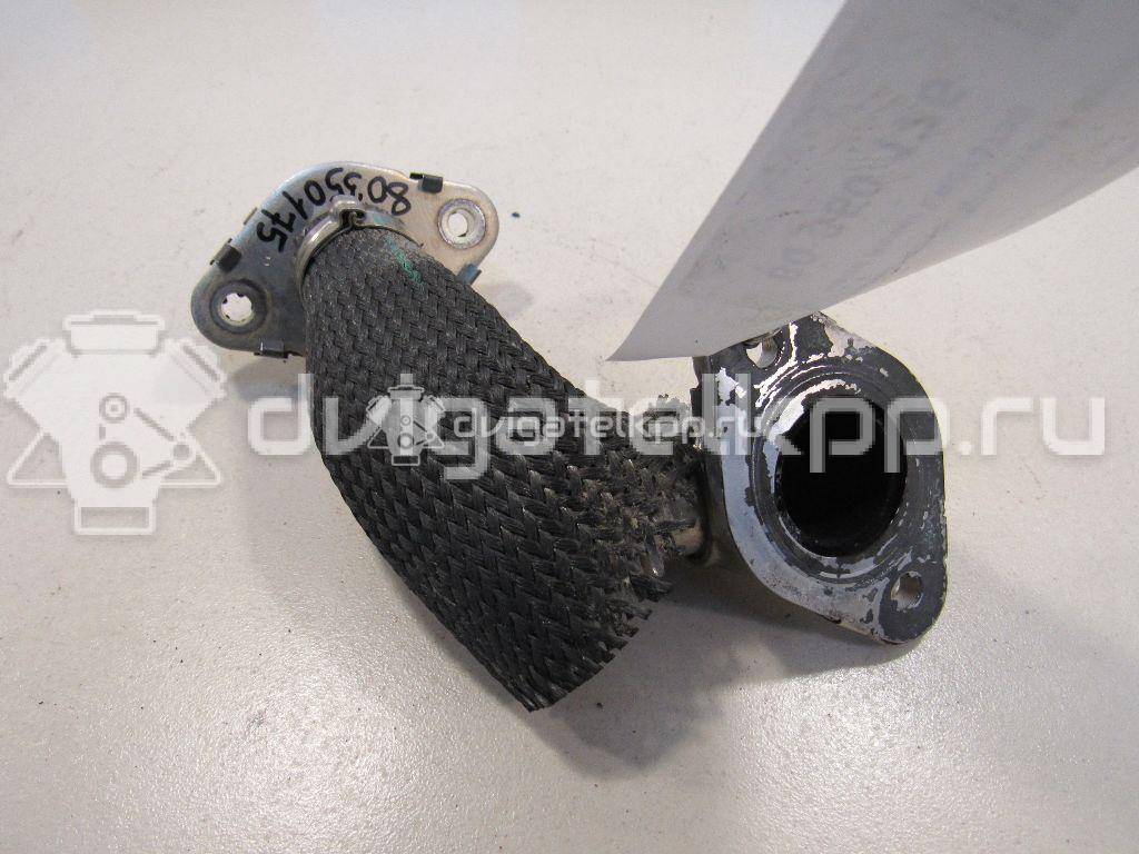 Фото Трубка системы рециркуляции (EGR)  lr073732 для Jaguar / Land Rover {forloop.counter}}