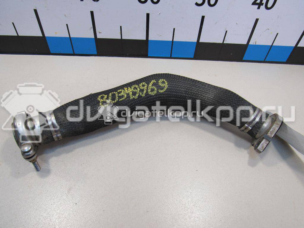 Фото Трубка системы рециркуляции (EGR)  lr097976 для Jaguar / Land Rover {forloop.counter}}