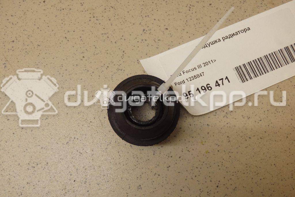 Фото Подушка радиатора  1235847 для land rover Discovery Sport {forloop.counter}}