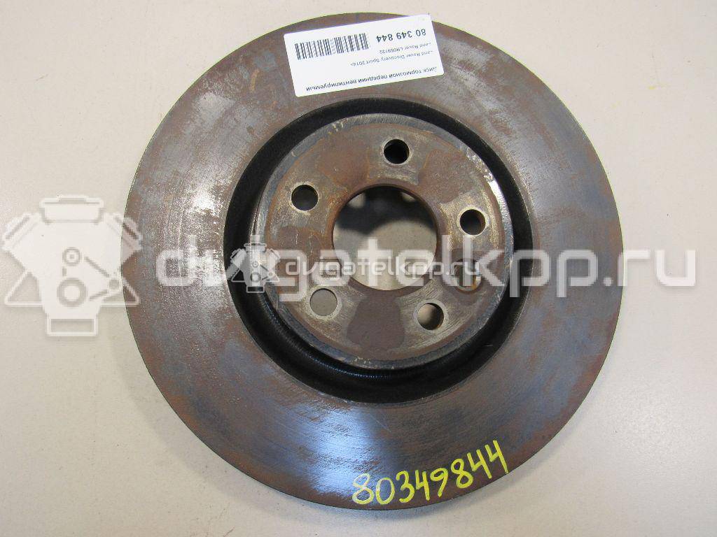 Фото Диск тормозной передний вентилируемый  LR059122 для Land Rover Range Rover / Discovery {forloop.counter}}