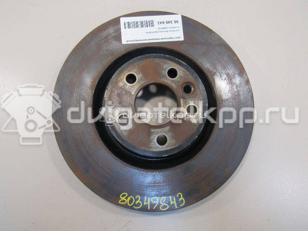 Фото Диск тормозной передний вентилируемый  LR059122 для Land Rover Range Rover / Discovery {forloop.counter}}