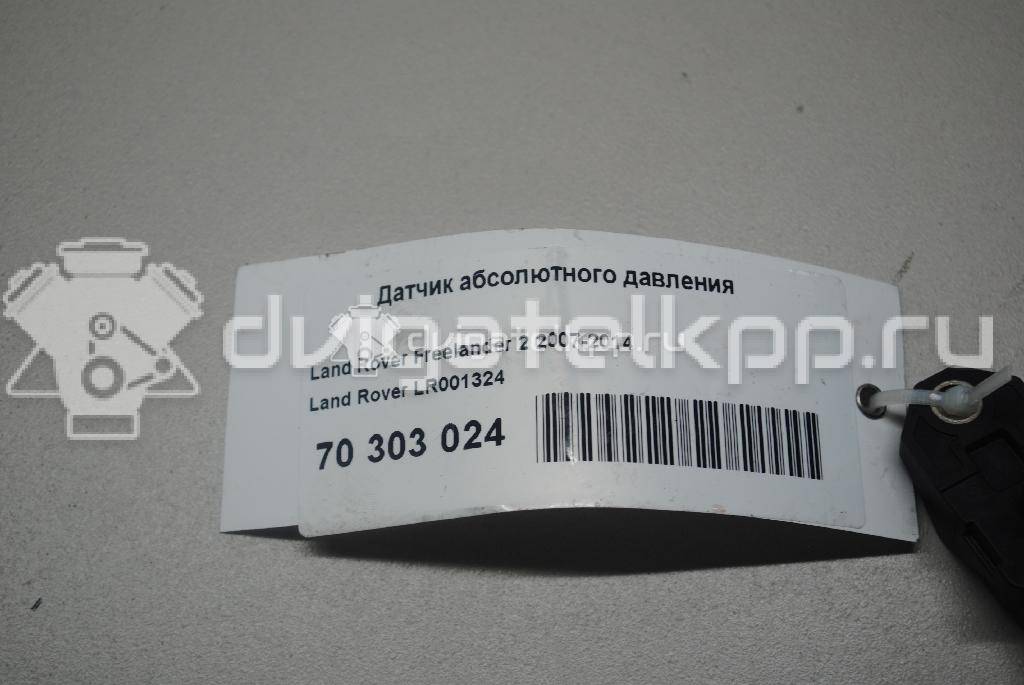 Фото Датчик абсолютного давления  LR001324 для Land Rover Freelander / Range Rover / Discovery {forloop.counter}}