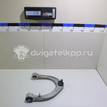 Фото Рычаг передний верхний правый  LR044841 для Land Rover Range Rover / Discovery {forloop.counter}}
