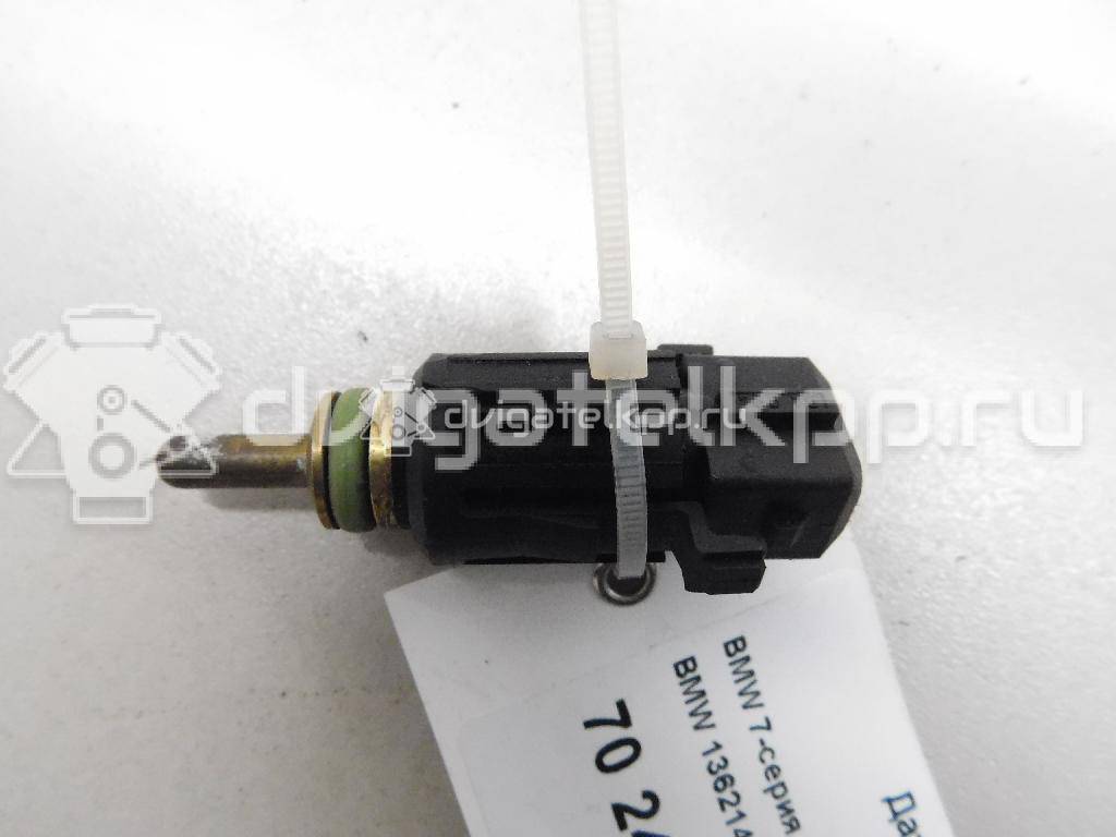 Фото Датчик температуры  13621433077 для land rover Freelander {forloop.counter}}