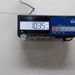Фото Полуось передняя правая  LR006706 для Land Rover Freelander {forloop.counter}}
