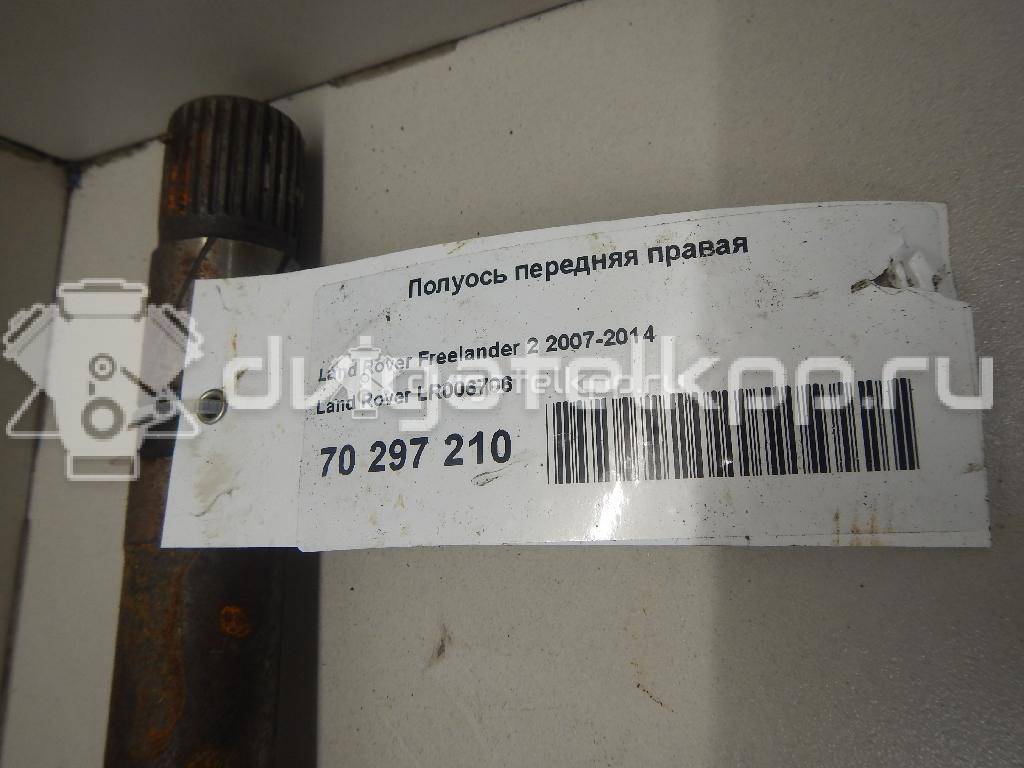 Фото Полуось передняя правая  LR006706 для Land Rover Freelander {forloop.counter}}
