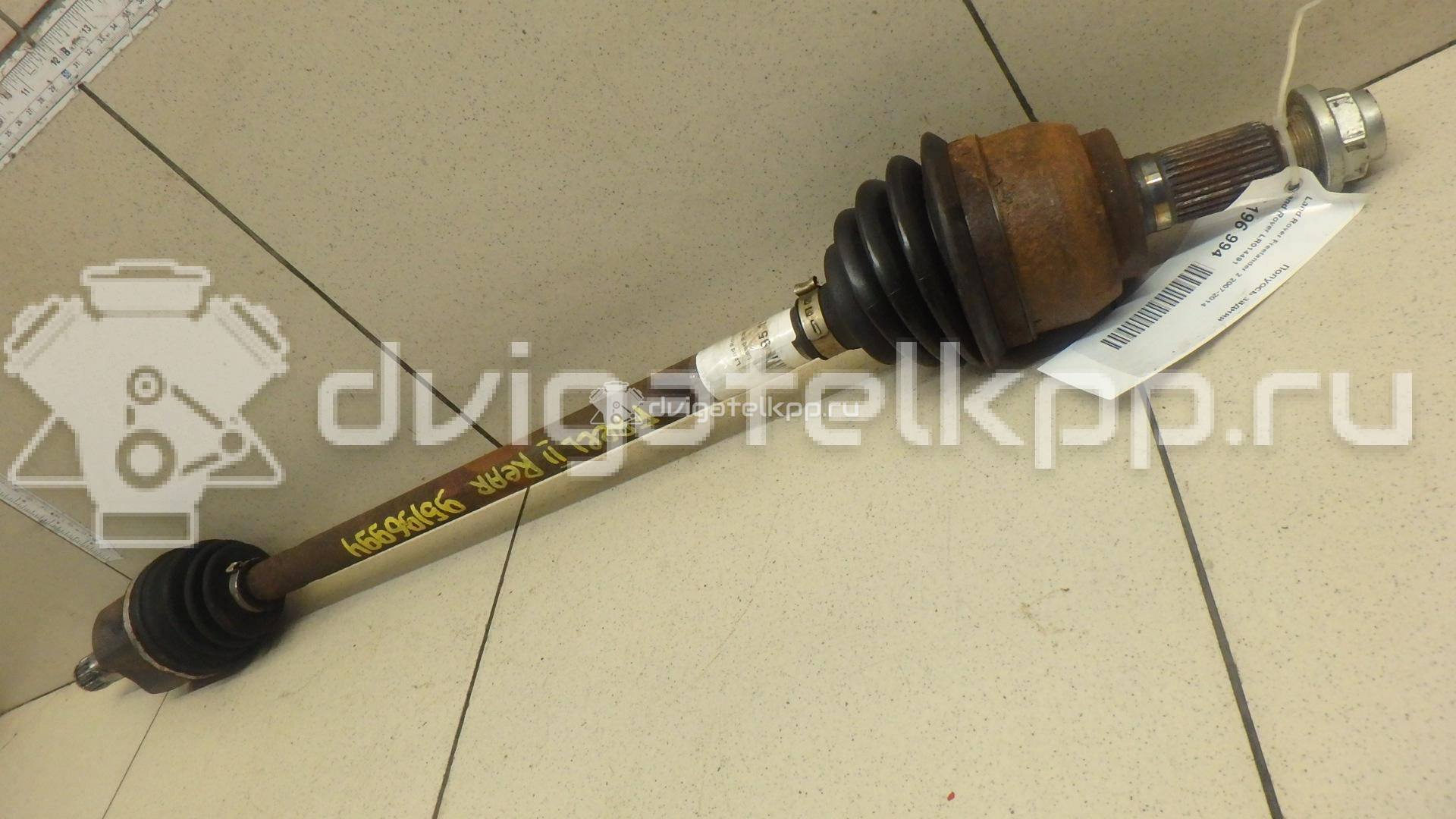 Фото Полуось задняя  LR014491 для Land Rover Freelander {forloop.counter}}