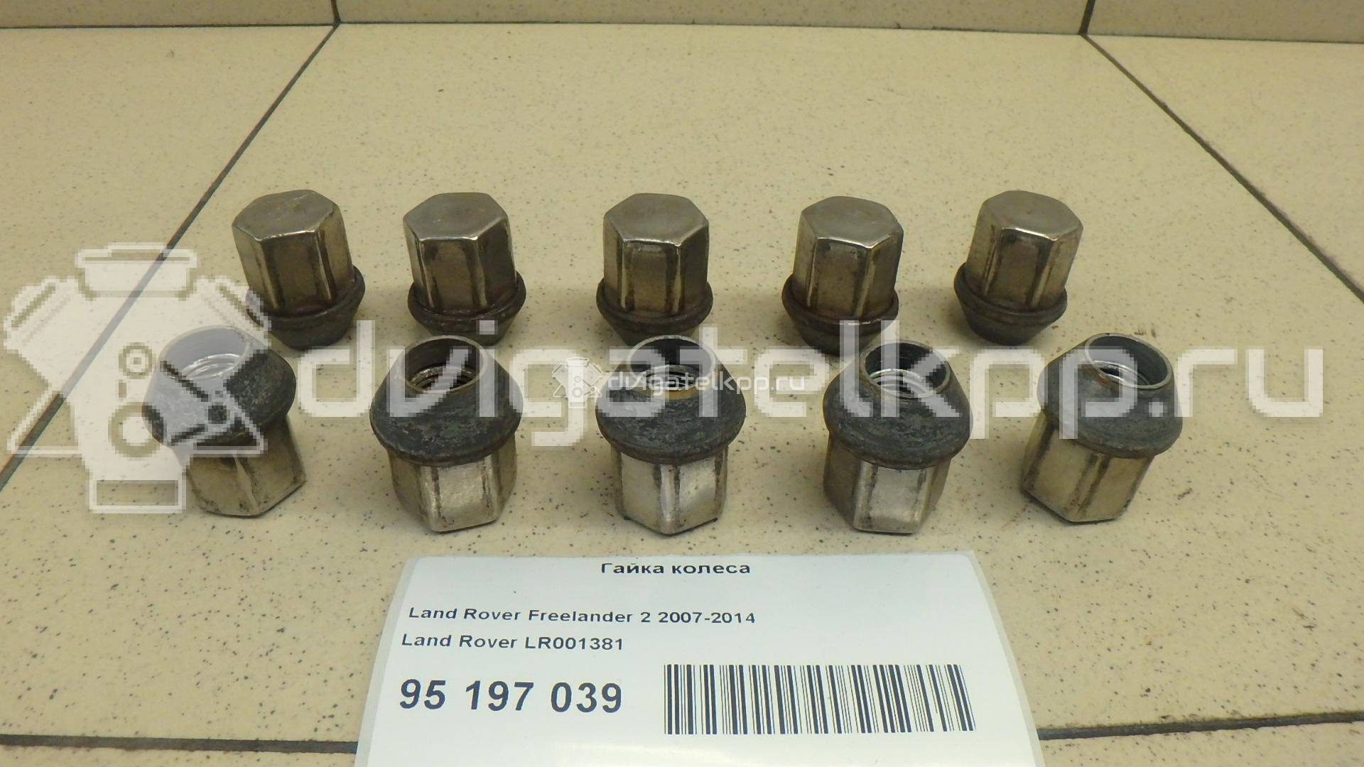 Фото Гайка колеса  LR001381 для land rover Freelander 2 {forloop.counter}}
