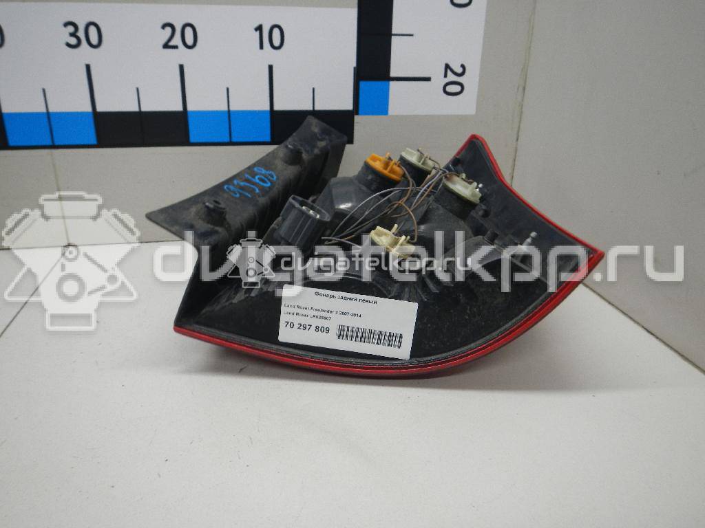 Фото Фонарь задний левый  LR025607 для Land Rover Freelander {forloop.counter}}