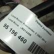 Фото Рейка рулевая  LR014406 для Land Rover Freelander {forloop.counter}}