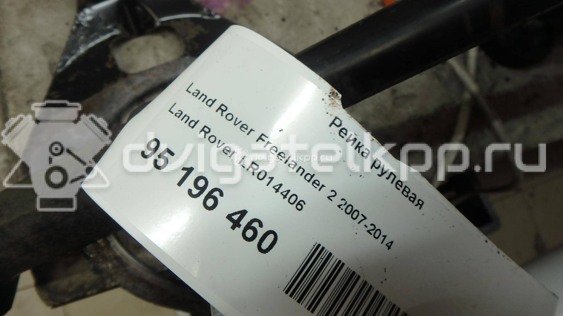 Фото Рейка рулевая  LR014406 для Land Rover Freelander {forloop.counter}}