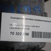 Фото Компрессор системы кондиционирования  LR041118 для Land Rover Freelander {forloop.counter}}