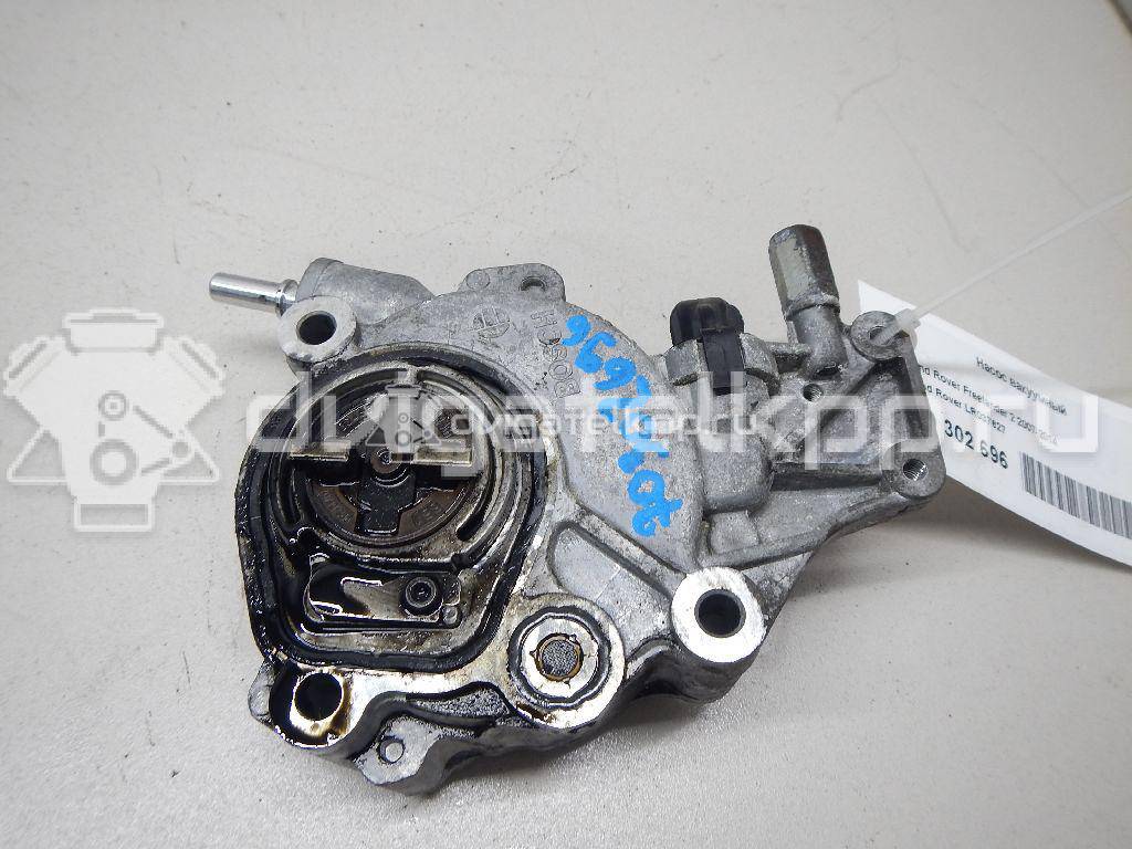 Фото Насос вакуумный  LR037627 для Land Rover Freelander / Range Rover / Discovery {forloop.counter}}