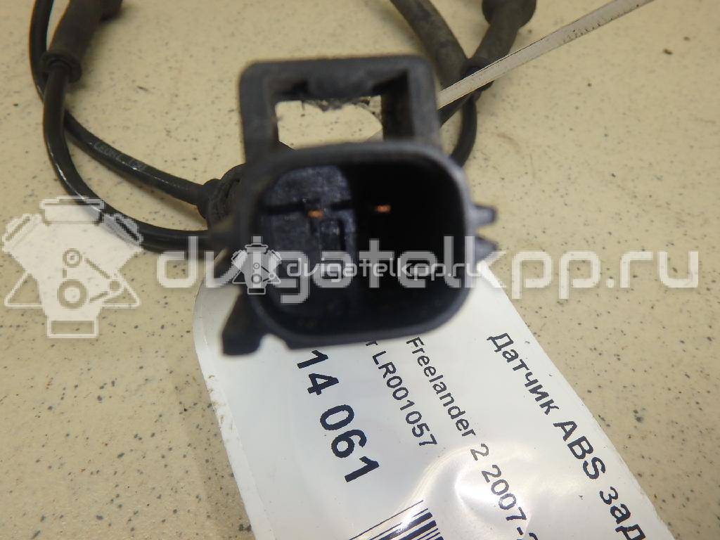 Фото Датчик ABS задний  LR001057 для Land Rover Freelander {forloop.counter}}