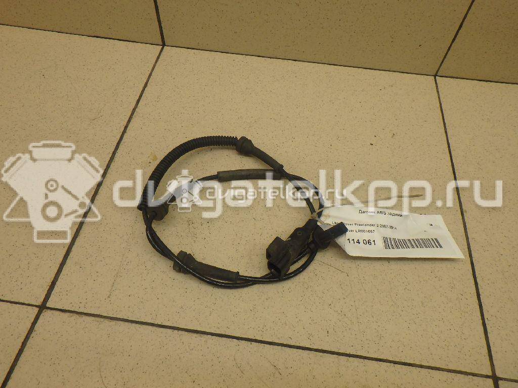 Фото Датчик ABS задний  LR001057 для Land Rover Freelander {forloop.counter}}