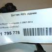 Фото Датчик ABS задний  LR001057 для Land Rover Freelander {forloop.counter}}