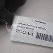 Фото Генератор  LR001200 для Land Rover Freelander / Range Rover {forloop.counter}}