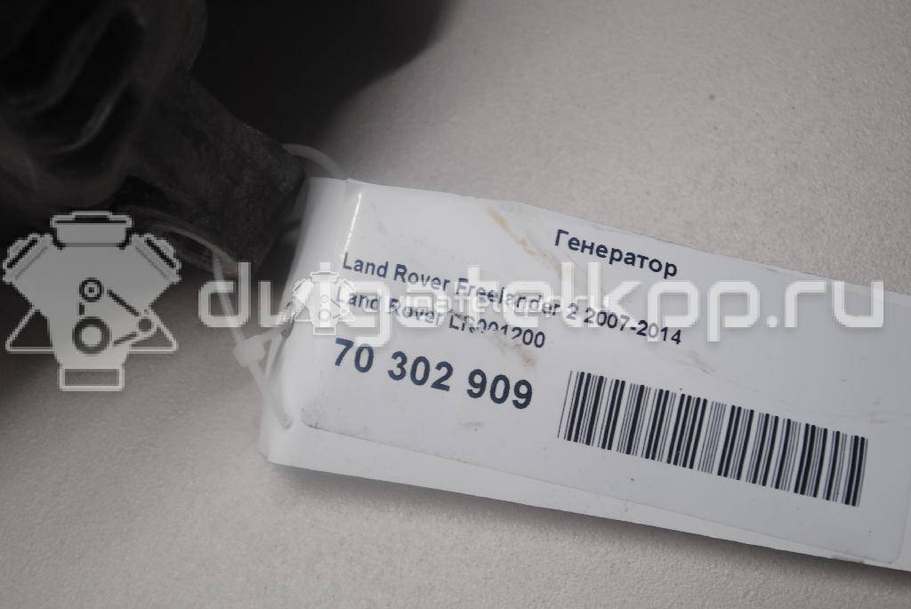 Фото Генератор  LR001200 для Land Rover Freelander / Range Rover {forloop.counter}}