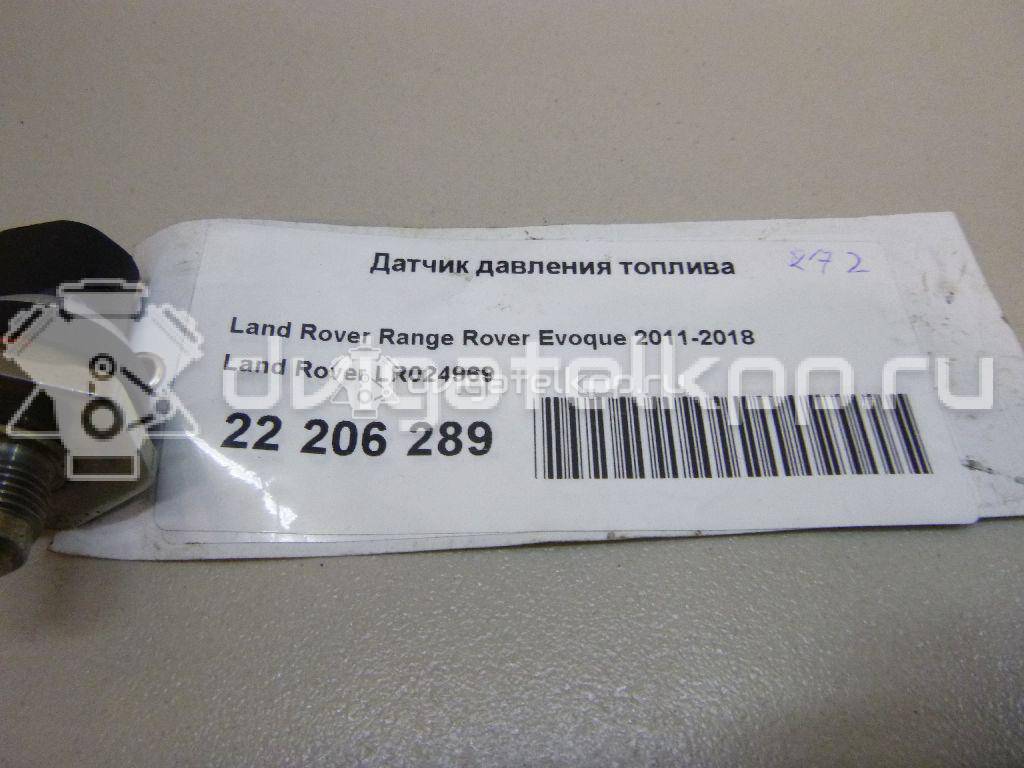 Фото Датчик давления топлива  LR024969 для Land Rover Freelander / Range Rover / Discovery {forloop.counter}}