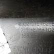 Фото Направляющая переднего бампера правая  LR036189 для Land Rover Range Rover {forloop.counter}}