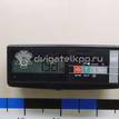 Фото Насос гидроусилителя  QVB500430 для Land Rover Range Rover {forloop.counter}}