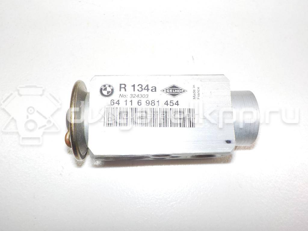 Фото Клапан кондиционера  JQD000050 для Land Rover Range Rover {forloop.counter}}
