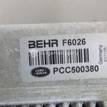 Фото Радиатор основной  PCC500380 для Land Rover Range Rover {forloop.counter}}