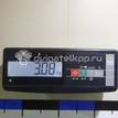 Фото Радиатор основной  PCC500380 для Land Rover Range Rover {forloop.counter}}