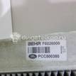 Фото Радиатор основной  PCC500380 для Land Rover Range Rover {forloop.counter}}