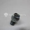 Фото Насос омывателя  DMC500040 для Land Rover Range Rover {forloop.counter}}