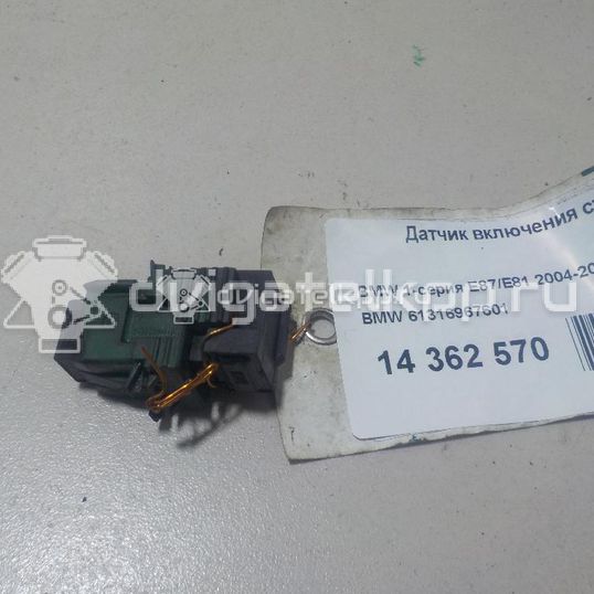 Фото Датчик включения стопсигнала  61316967601 для land rover Range Rover III (LM)