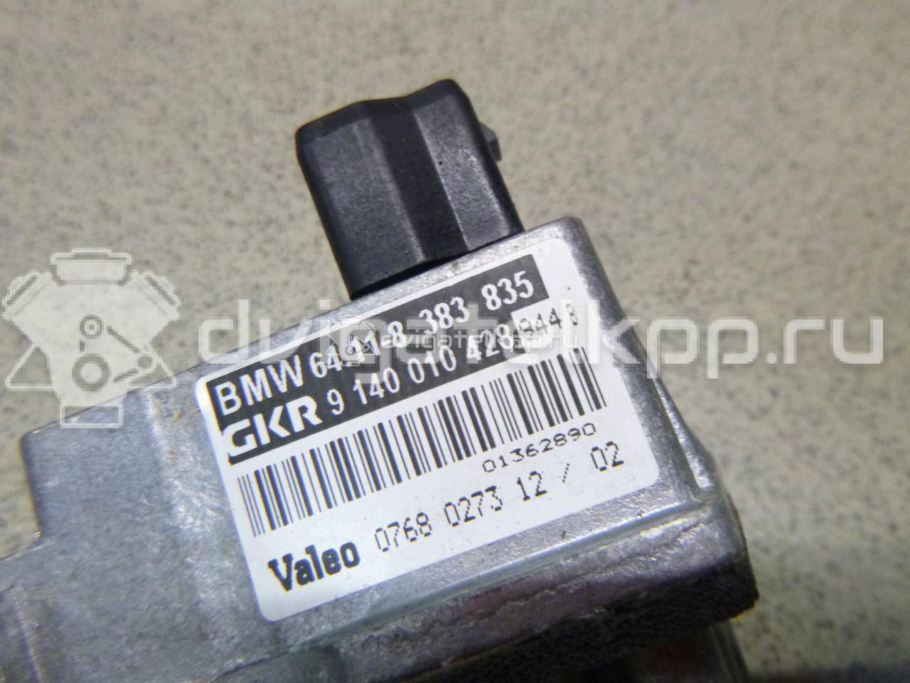 Фото Резистор отопителя  64118383835 для land rover Range Rover III (LM) {forloop.counter}}