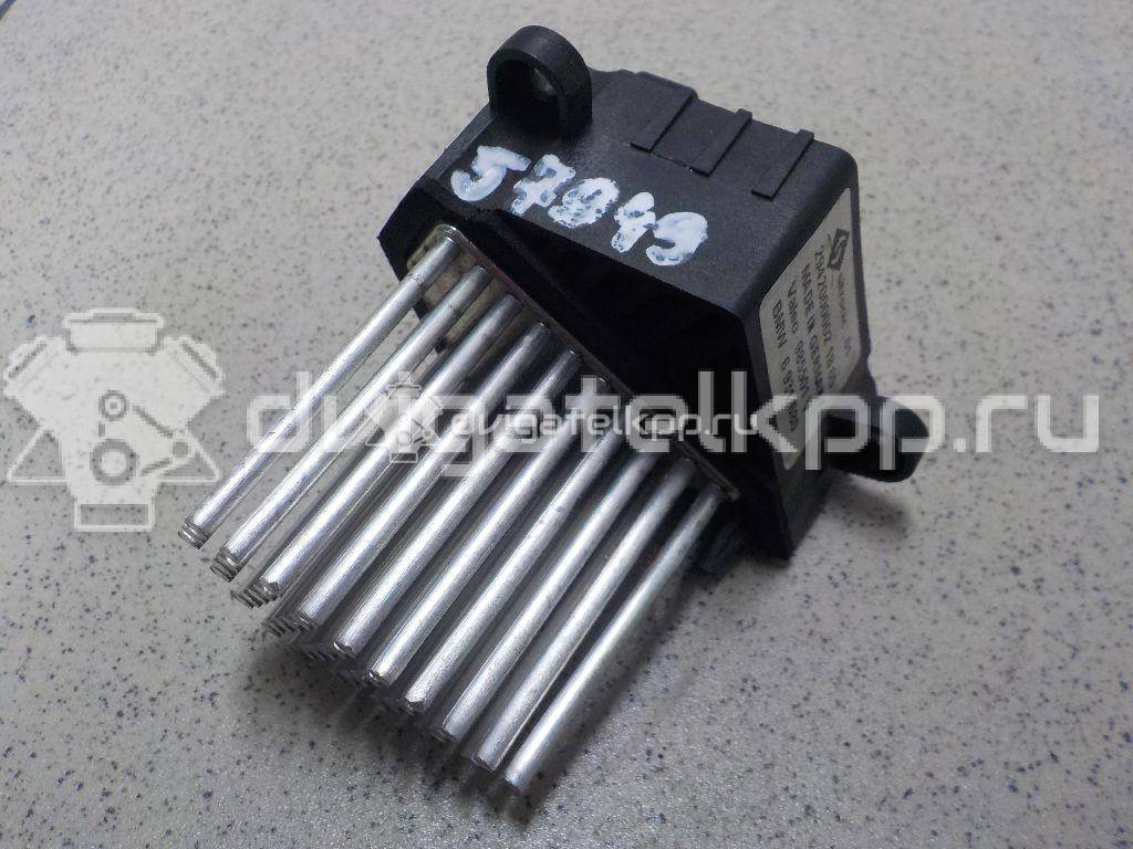 Фото Резистор отопителя  64116931680 для land rover Range Rover III (LM) {forloop.counter}}