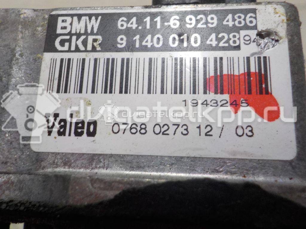 Фото Резистор отопителя  64116929486 для land rover Range Rover III (LM) {forloop.counter}}