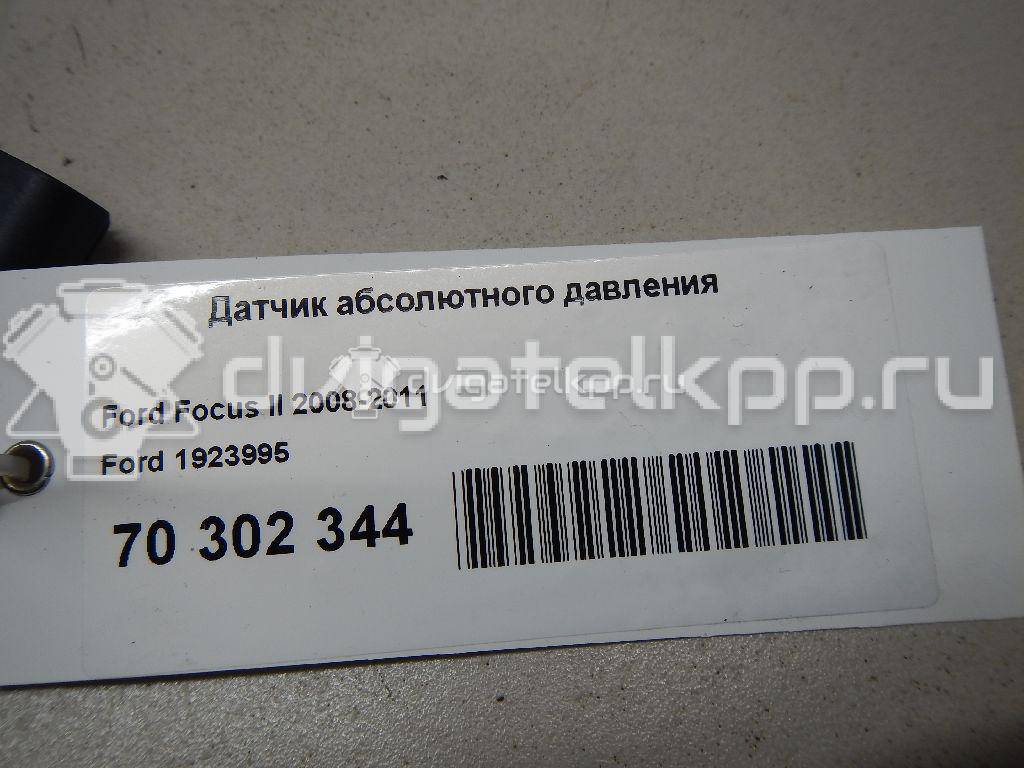 Фото Датчик абсолютного давления  1923995 для land rover Range Rover III (LM) {forloop.counter}}