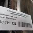 Фото Контрактная (б/у) АКПП для Honda Pilot 249-253 л.с 24V 3.5 л J35Z4 бензин 20021RN3010 {forloop.counter}}
