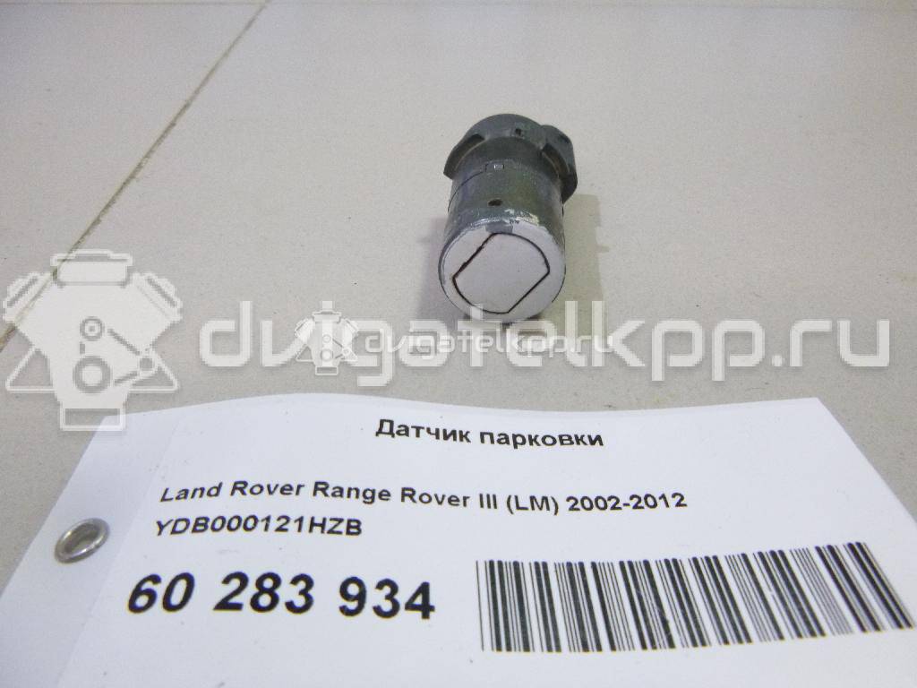 Фото Датчик парковки  YDB000121HZB для Land Rover Range Rover {forloop.counter}}