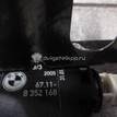 Фото Активатор замка крышки бензобака  67118352168 для land rover Range Rover III (LM) {forloop.counter}}