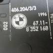 Фото Активатор замка крышки бензобака  67118352168 для land rover Range Rover III (LM) {forloop.counter}}