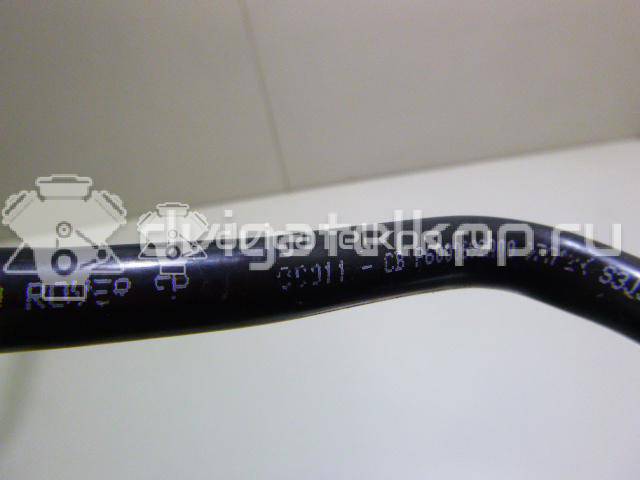 Фото Трубка топливная  LR062093 для Land Rover Range Rover / Discovery {forloop.counter}}