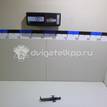 Фото Форсунка омывателя фары  LR048273 для Land Rover Range Rover {forloop.counter}}