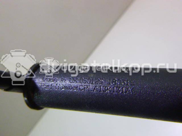 Фото Форсунка омывателя фары  LR048273 для Land Rover Range Rover {forloop.counter}}