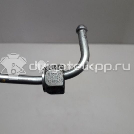 Фото Трубка топливная для двигателя M9R для Nissan Qashqai / X-Trail 150-177 л.с 16V 2.0 л Дизельное топливо 1668400QAC