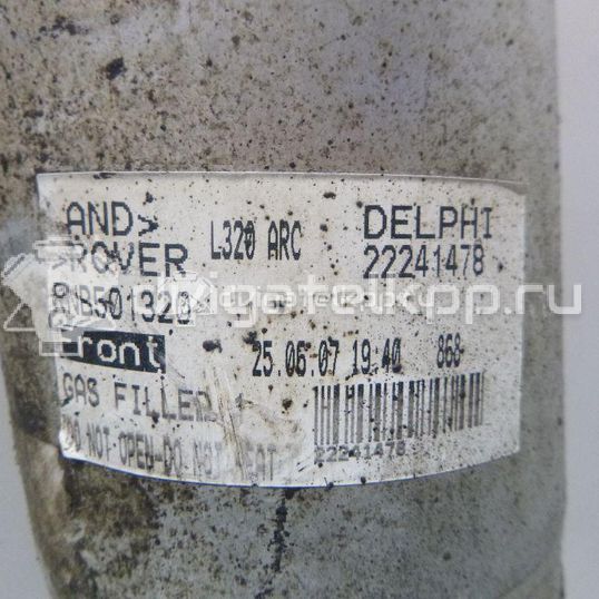Фото Амортизатор передний  RNB501470 для Land Rover Range Rover / Discovery