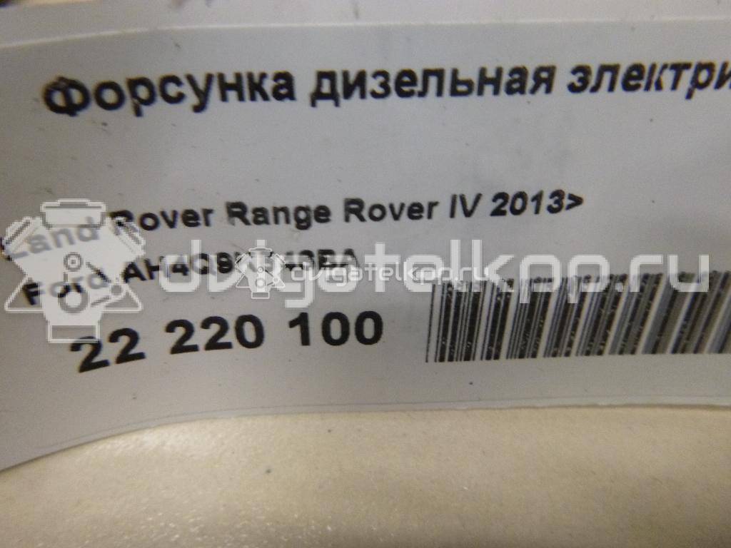 Фото Форсунка дизельная электрическая  AH4Q9K546BA для Land Rover Range Rover {forloop.counter}}