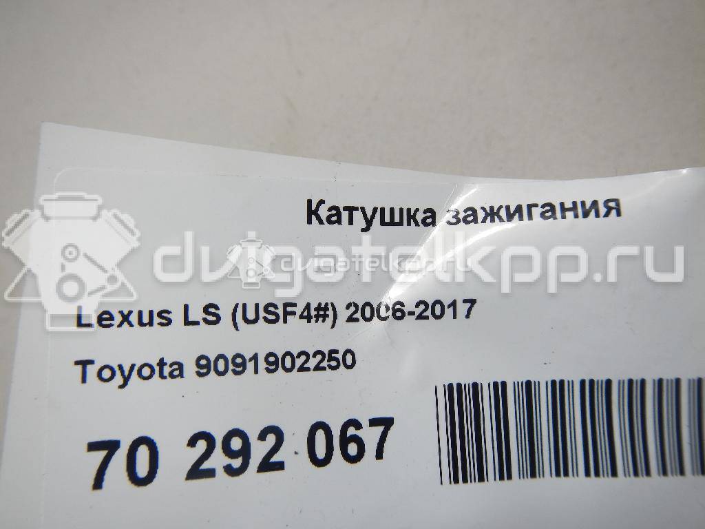 Фото Катушка зажигания  9091902250 для Lexus Ls / Rx / Lx / Nx Z1 / Rc C1 {forloop.counter}}