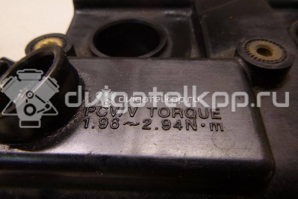 Фото Крышка головки блока (клапанная) для двигателя MR20DE для Samsung / Suzuki / Nissan / Nissan (Dongfeng) 131-147 л.с 16V 2.0 л бензин 13264EN20B {forloop.counter}}