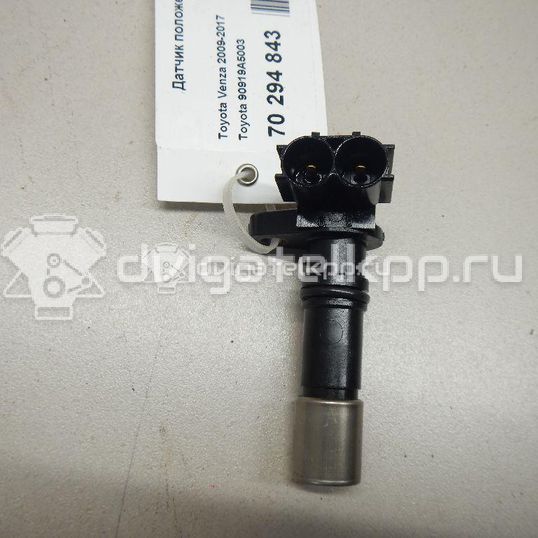 Фото Датчик положения коленвала  90919a5003 для Lexus Rx / Is / Es / Gs