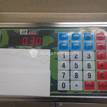 Фото Болт  06.01499.0173 для man TGS {forloop.counter}}