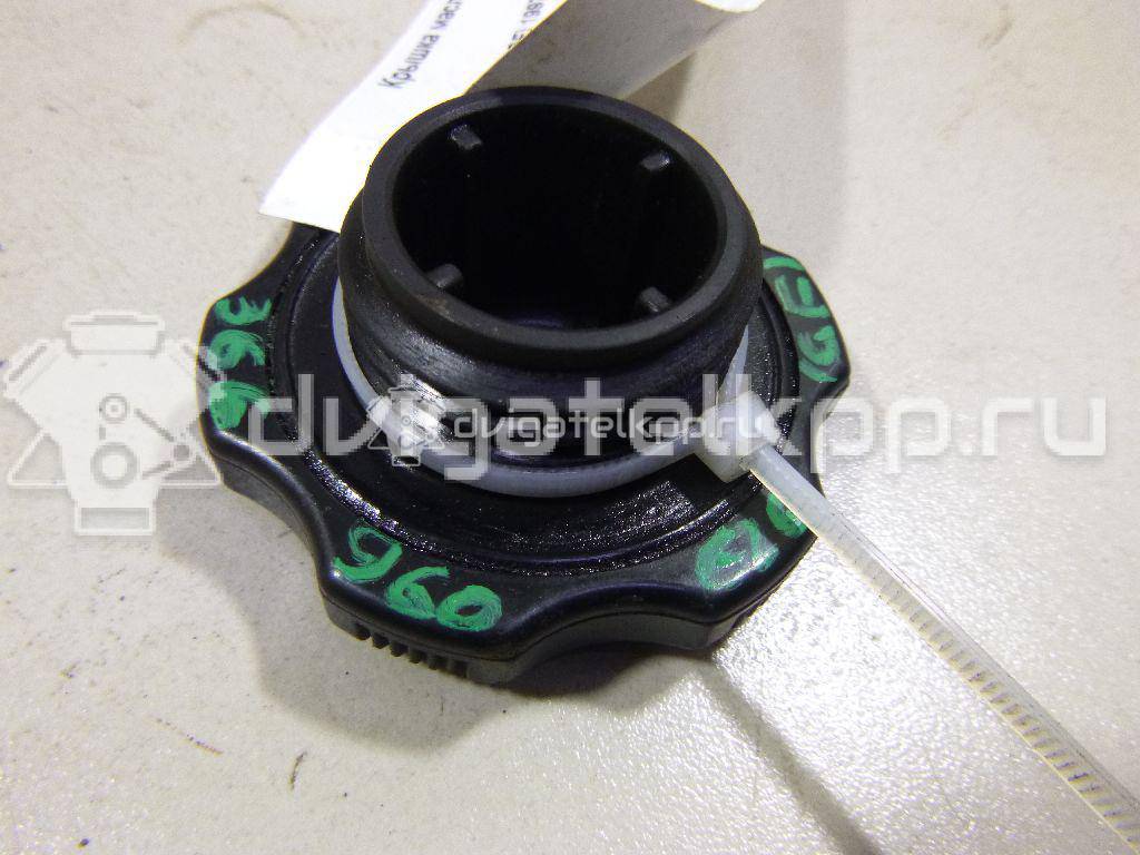 Фото Крышка маслозаливной горловины  045310250A для mazda 121 (DB) {forloop.counter}}